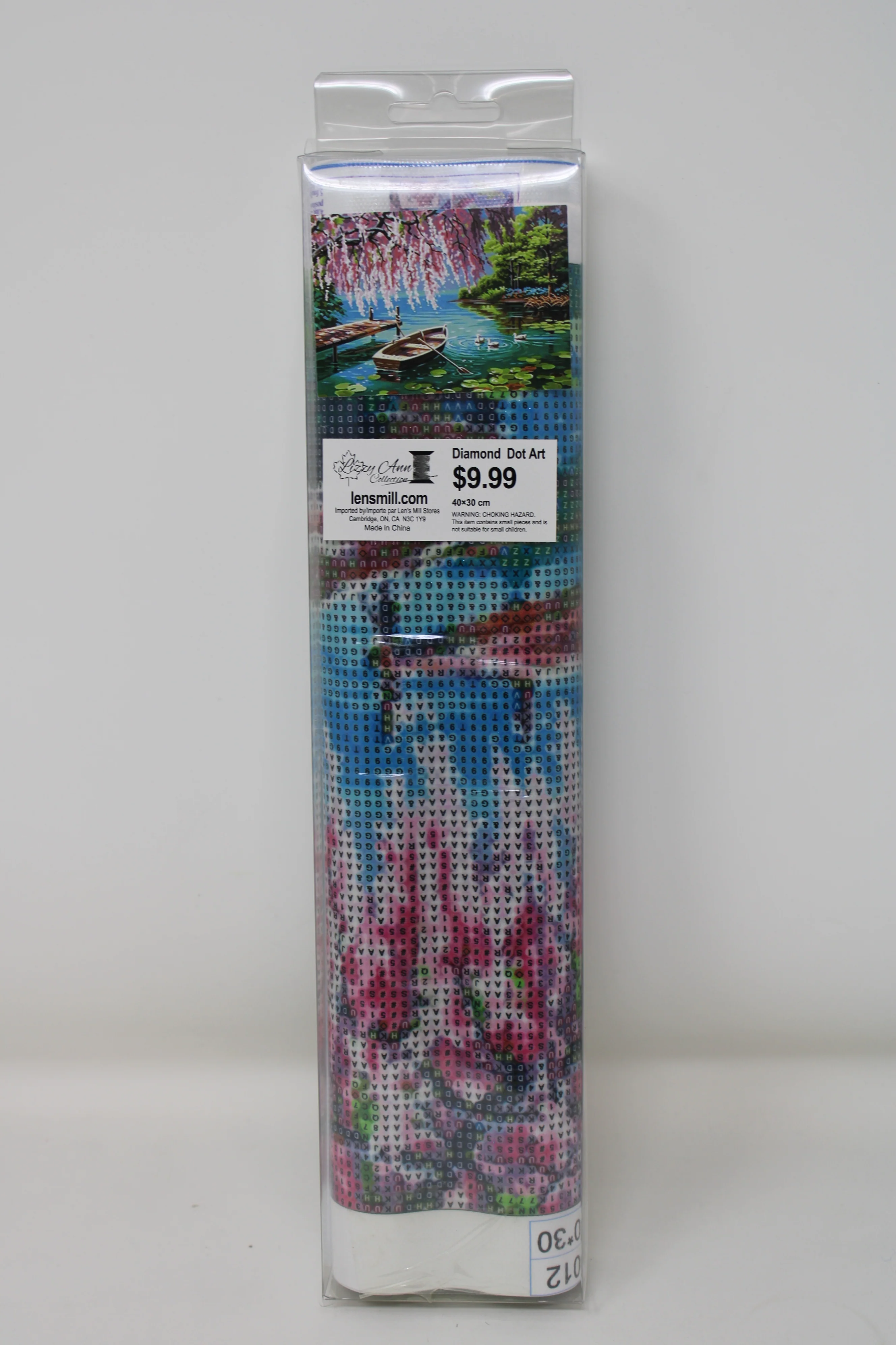 Product image 22