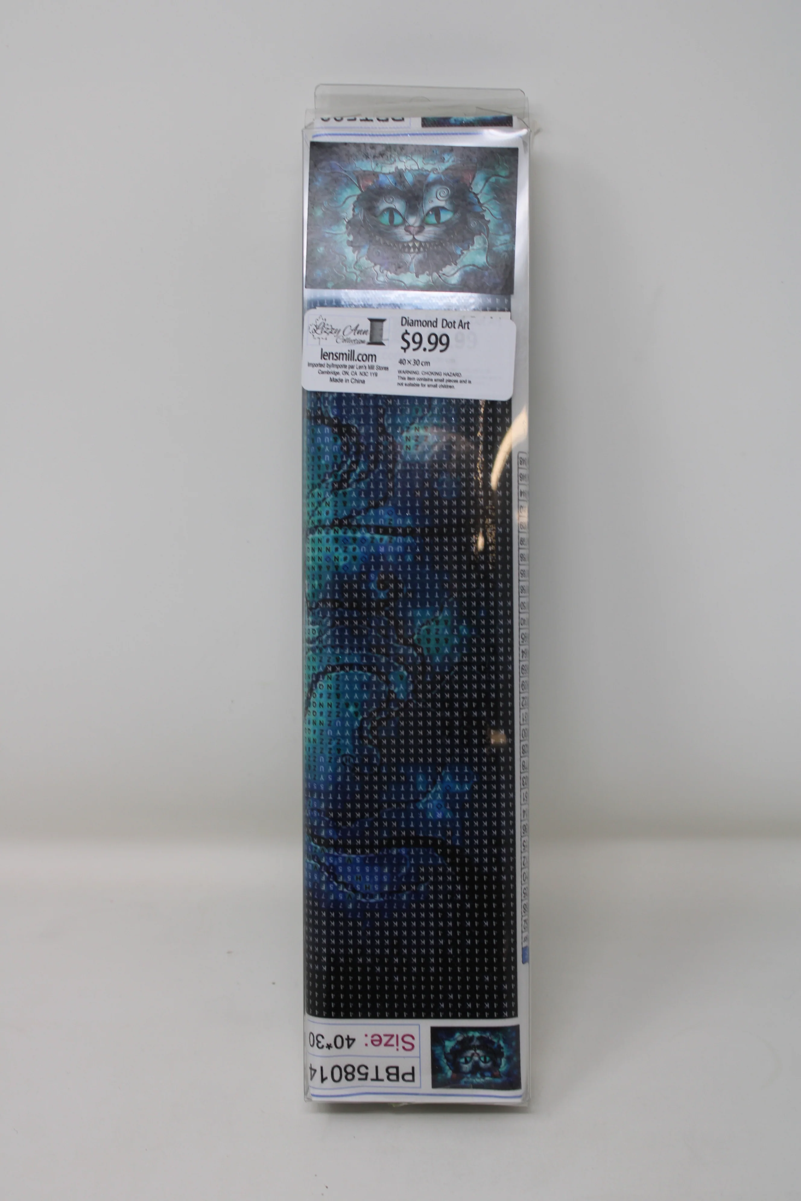 Product image 24