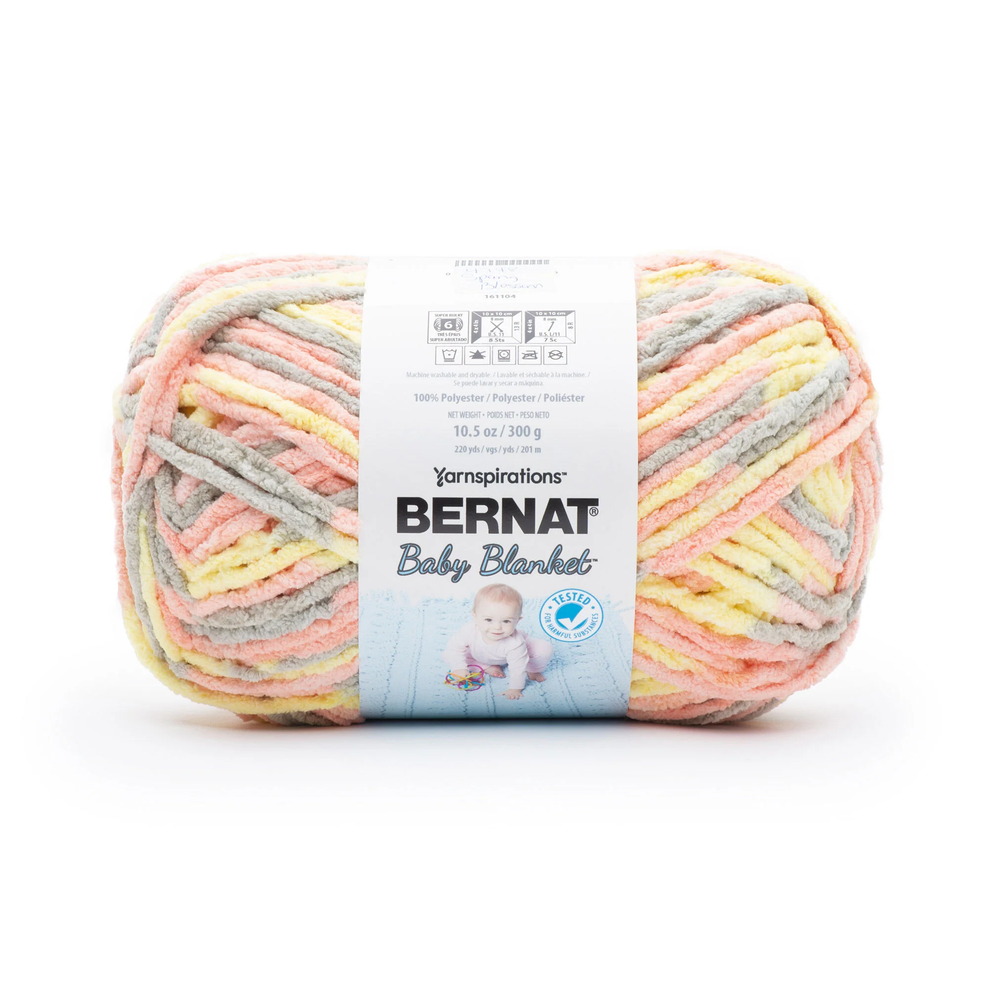 Product image 52